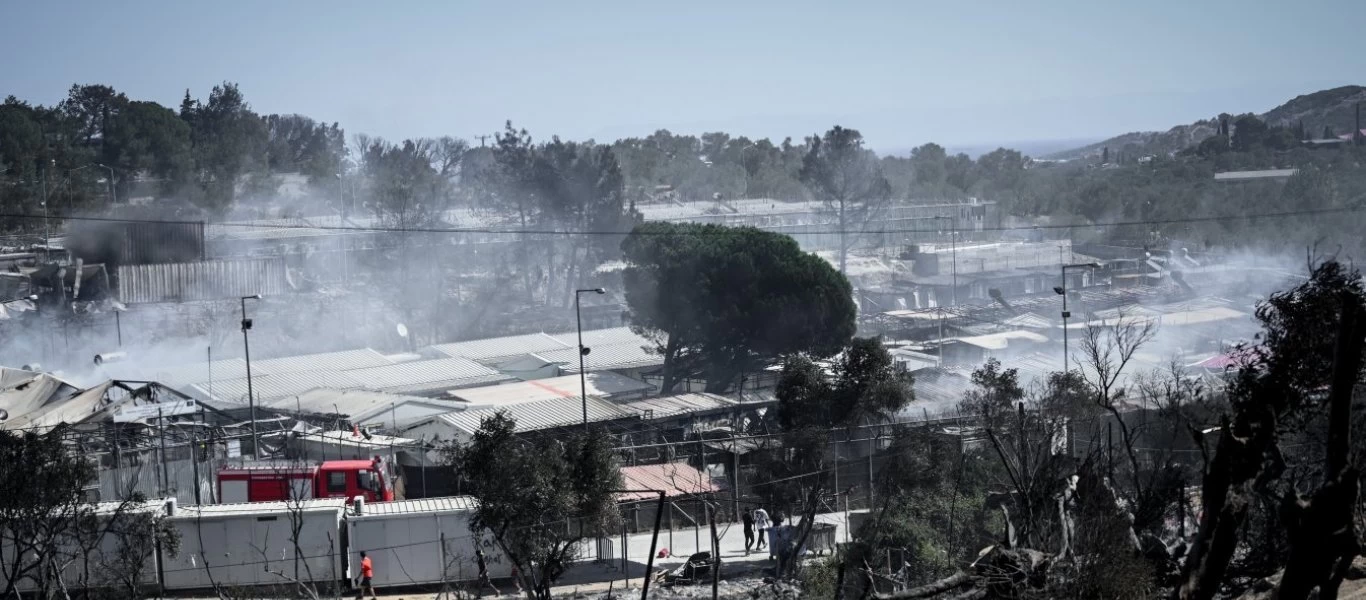 Φωτιά στο ΚΥΤ της Μόριας: Ποινή φυλάκισης 5 ετών στους δύο ανήλικους αλλοδαπούς